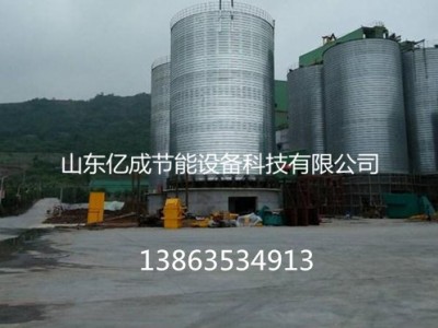 鋼板倉(cāng)